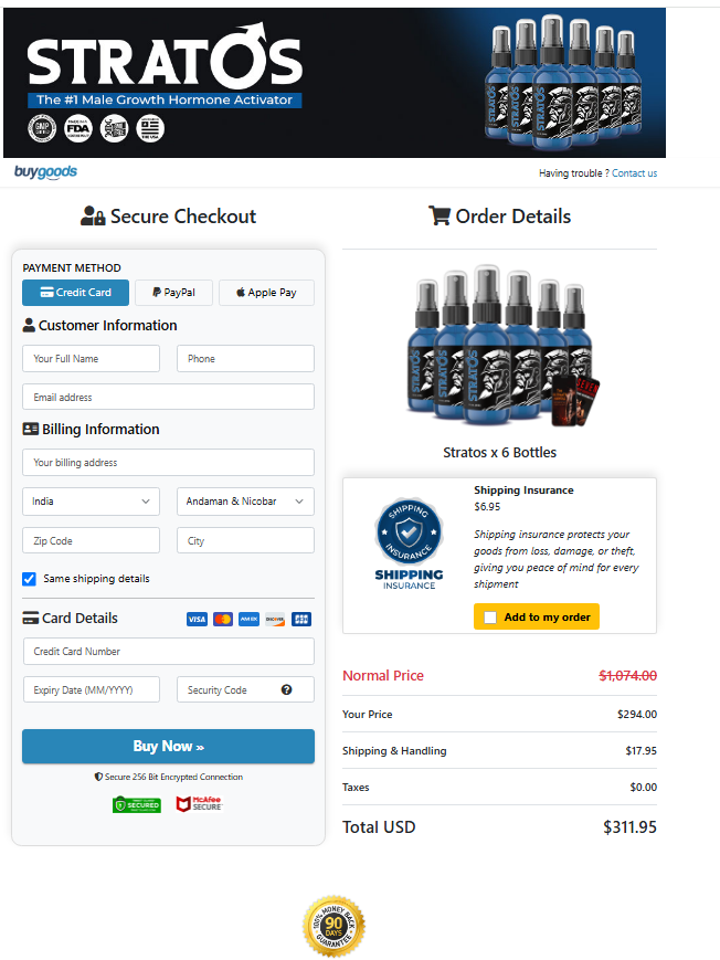 Stratos Alpha Order Page
